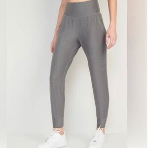 Old Navy Gray Powersoft Pocket High Rise Ankle Jogger Pants Size 2X NWT